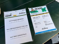 -SeekSeeking咖啡专门店(堰塘街店)