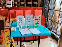 -松雅轩海鲜酒家(同和店)