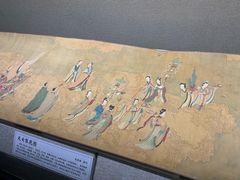-烟台市博物馆