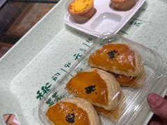 -泸溪河桃酥(西直门凯德店)