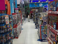 -TOYSRUS玩具反斗城(大连恒隆广场店)