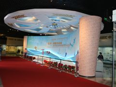 -呼伦贝尔民族博物馆