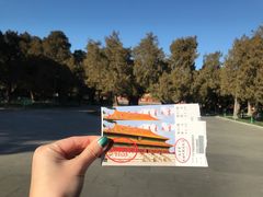 -北京市劳动人民文化宫(太庙)