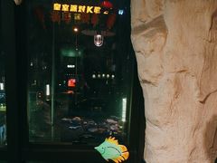 -海鲜e族(五江天街店)