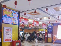 -星空影城(固安OMIS激光店)