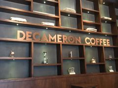 -DECAMERON十日谈(卓悦汇店)