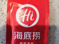 -海底捞火锅(番禺广场店)