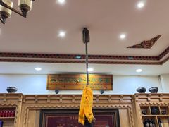 -三锅莊·牦牛肉火锅·香格里拉特色藏餐宴请餐厅(昆明创始店)