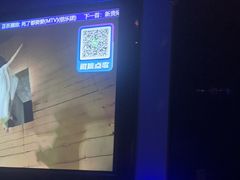 -海乐星KTV(航空路店)