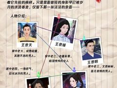 -伽利略剧本探案馆(国贸店)