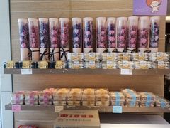 零售区-BreadTalk面包新语·烘焙蛋糕(东方雅苑店)