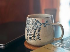 -老吴咖啡( 国贸商住大厦店)