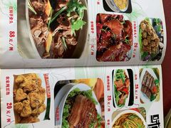 -同福农家菜(霞云岭国家森林公园店)