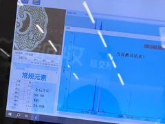 -爱回收(宝山万达店)