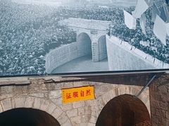 -红旗渠纪念馆