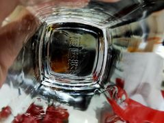 -海底捞火锅(顺义华联店)