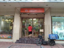-玛瑞莎·儿童·亲子摄影(越秀店)