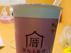 -厝内小眷村(西单大悦城店)
