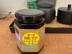 -陳仔(北京路店)