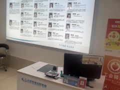 -北京观赏动物医院·24小时大型综合·猫专科·异宠专科