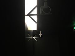 -知美术馆