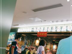 等位区-粤·向群饭店(龙津东路总店)