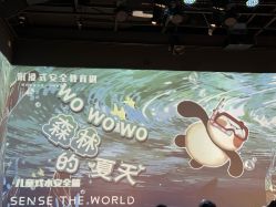 -小鸡哆哆故事屋·儿童乐园(嘉里城店)