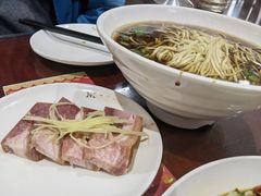 水晶肴肉-九炉分座(个园店)