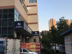 -交通银行(大连星海支行)