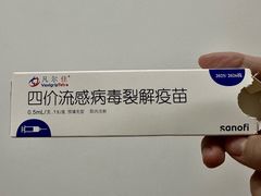 -美华丁香门诊部·全科·妇儿·口眼