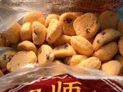 -鲍师傅糕点(春熙路店)