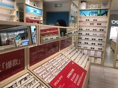 -AOJO眼镜(南翔印象城MEGA店)