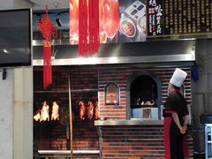 -同喜烤鸭店(光芒店)