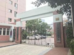 -上海市格致初级中学