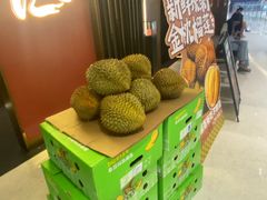 -一绪に和牛寿喜烧(罗湖益田假日店)