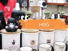 零售区-HUG COFFEE(鼓楼店)