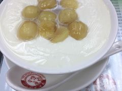-义顺牛奶公司