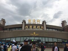 -鼓浪屿内厝澳码头(轮渡站)