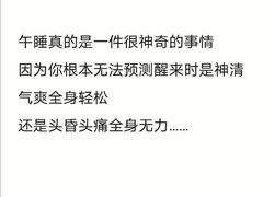 -国力仁和(凤城三路店)