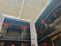 -蔼若春.传承三十年云南菜(金碧公园店)