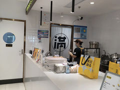 -满记甜品(旭辉LCM广场店)