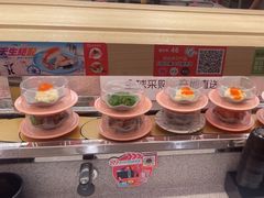 -争鲜回转寿司(太阳宫凯德PLUS店)