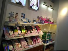 -4iNLOOK美瞳店(上海日月光中岛店)