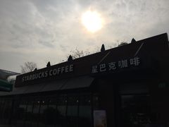 -星巴克(西藏路店)