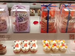 -好利来(鲁谷店)
