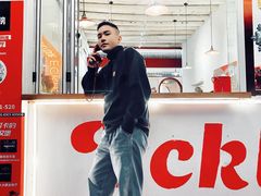 -Eckl’s爱氏热狗(猫街店)