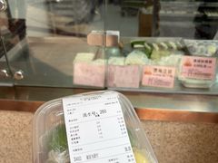 -沈大成(南京东路店)