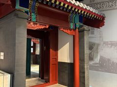 -徐悲鸿纪念馆