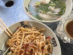 -潮里屯(唯品同创汇店)