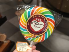 -酷巧·巧克力糖果店